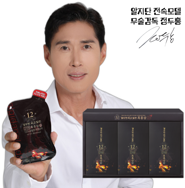 [알지단] 12증포 흑홍삼액 30포 국내최초 12증포 흑삼, 30개, 60ml