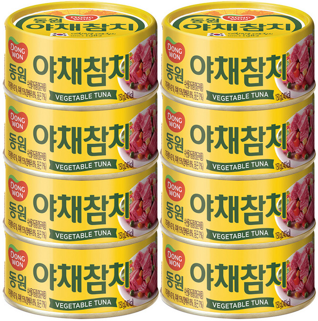 동원참치 야채참치 통조림, 150g, 8개