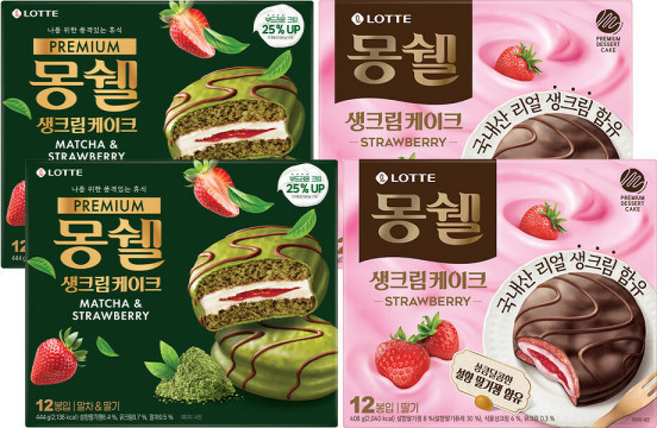 몽쉘 딸기 생크림케이크 2곽 + 몽쉘 말차딸기 2곽, 1개, 408g