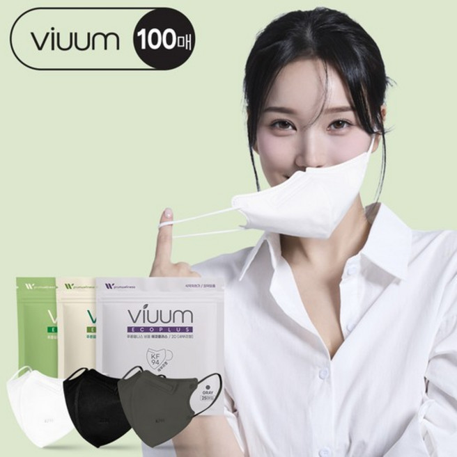 비움 에코플러스 KF94 새부리형 마스크 국산 100매, 01. 화이트 대형 100매