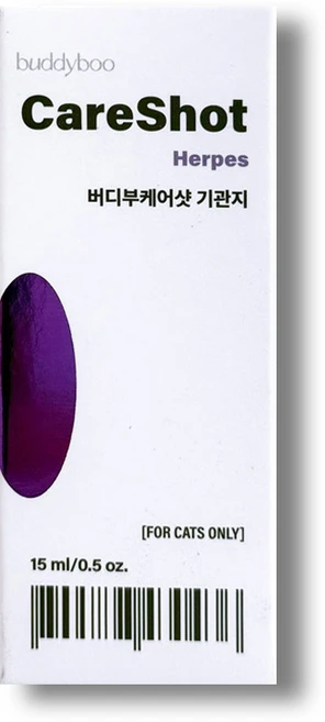 버디부 고양이 케어샷 영양제, 15ml, 호흡기/기관지, 1개 - 쿠팡