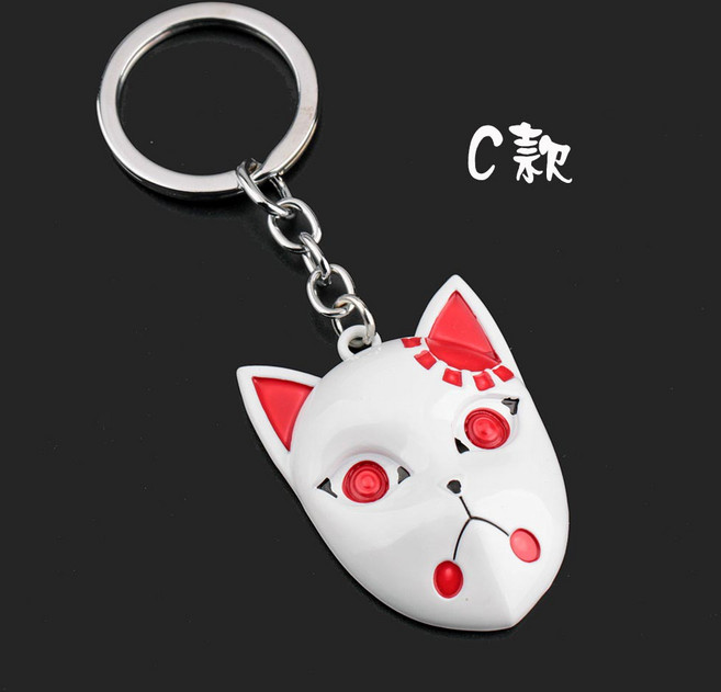 鬼滅之刃 灶門炭治郎 面具鑰匙圈 動漫周邊, 1個, C款, C款