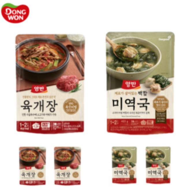 동원 양반 차돌육개장 460g 3개 + 미역국 460g 3개