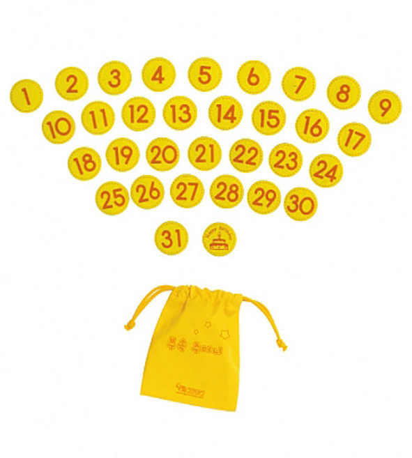 스쿨샘 펠트 달력 숫자 날짜 부속품 노랑