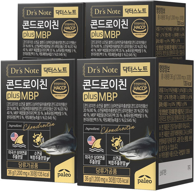 팔레오 닥터스노트 콘드로이친 plus MBP, 4개, 30정