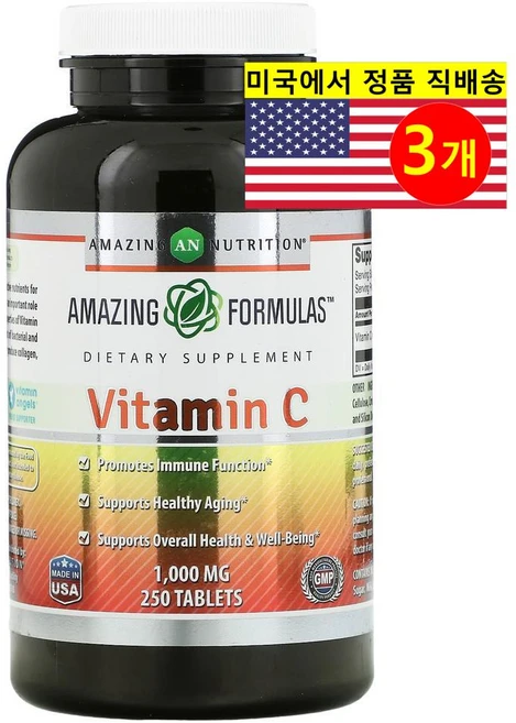 어메이징뉴트리션 비타민 C 1000mg 250정, 3개 - 쿠팡