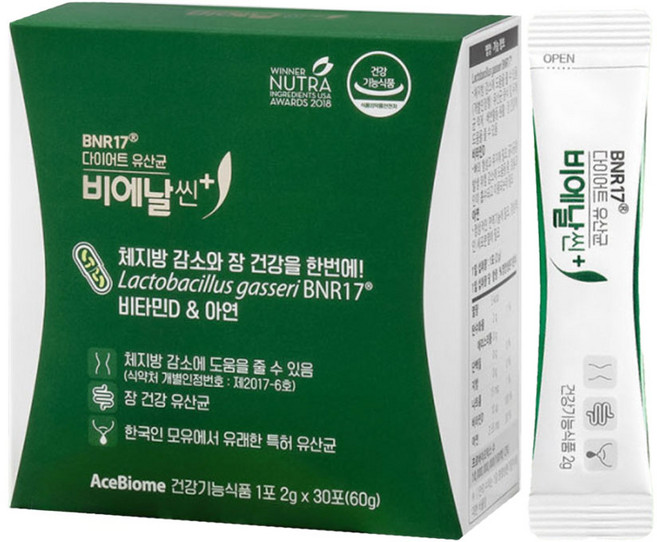 BNR17 비에날씬 플러스 다이어트유산균 모유유래 체지방감소 30포, 60g, 1세트