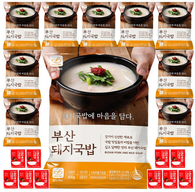 참도깨비 부산 돼지국밥 + 다대기 증정, 10개, 600g