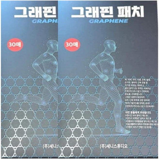 세니 그래핀 패치 30매, 2개 - 쿠팡