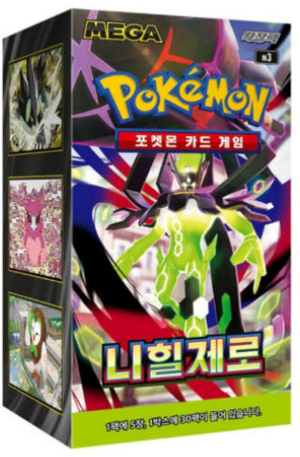 바로받는 포켓몬카드 니힐제로 30팩입, 30개, 1박스