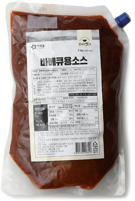 아워홈 행복한맛남 바베큐용소스, 2kg, 5개