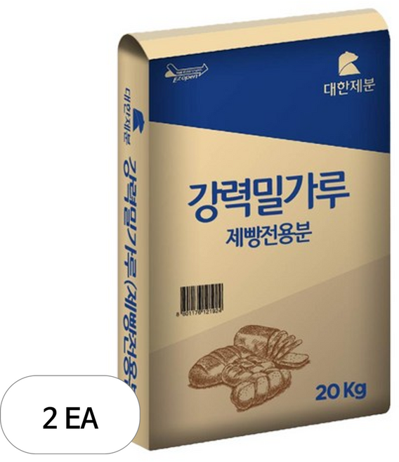 대한제분 강력밀가루 제빵전용분, 20kg, 2개