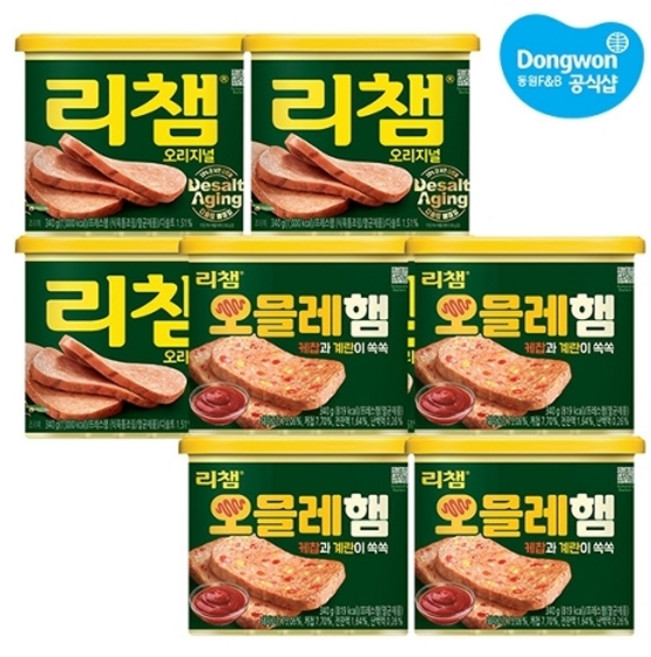 동원 [동원] 리챔 340g x 4캔 + 오믈레햄, 8개