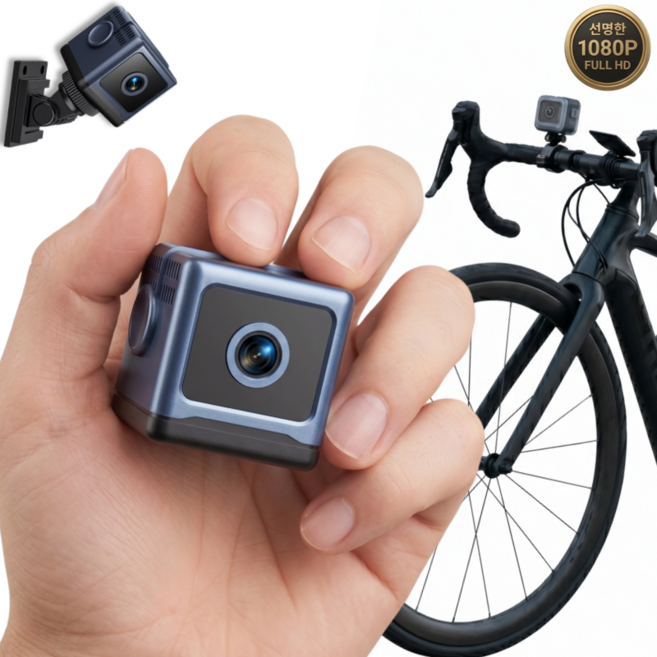 Raniz 실시간 WIFI 초소형 카메라 스마트 CCTV 홈캠 자전거 차량 가정용 무선 자라니 블랙박스, 1개, W03-거치대