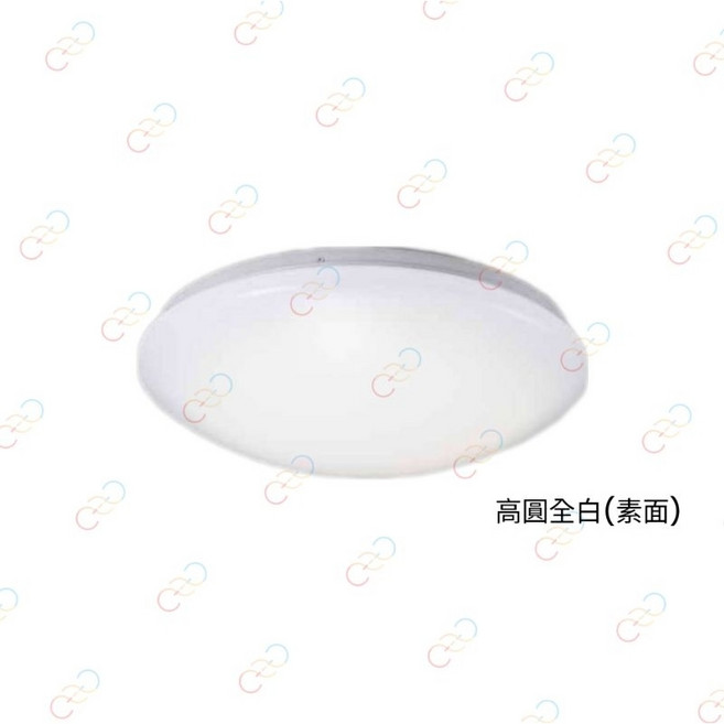 附發票 MARCH LED 50W 壁切三段變色 吸頂燈 保固一年, 高圓全白(素面), 高圓全白(素面)