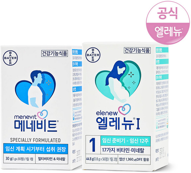 바이엘 남여 임신준비 멀티비타민 1SET_엘레뉴1단계+메네비트/엽산, 86정, 1세트