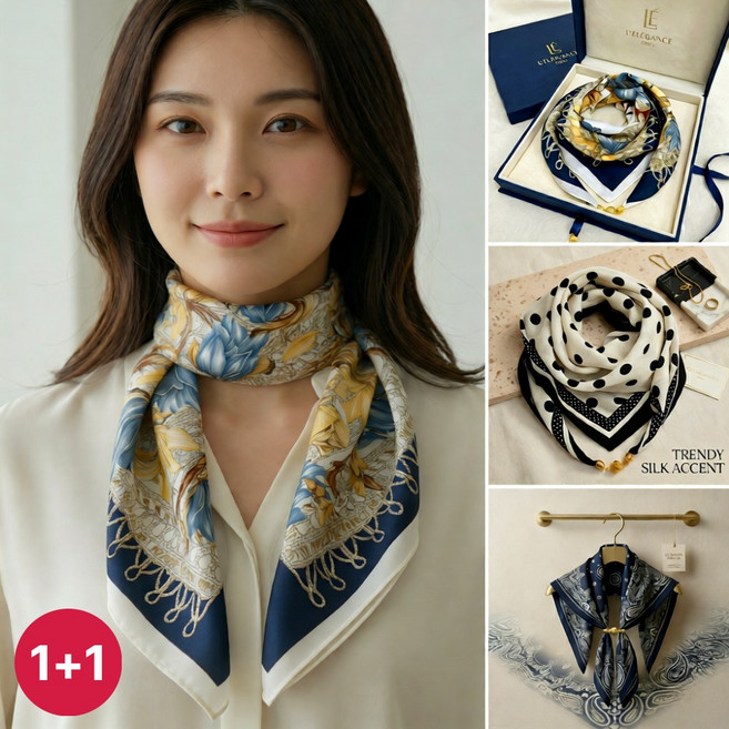 트윌리 자석 목스카프 데이트 하객룩 사계절 스카프