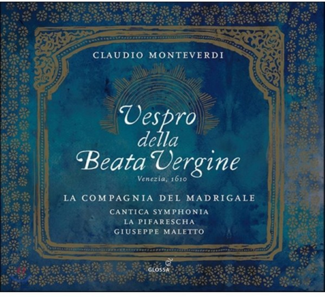 CLAUDIO MONTEVERDI - VESPRO DELLA BEATA VERGINE/ GIUSEPPE MALETTO 몬테베르디:성모 마리아의 저녁기도 오스트리아수입반