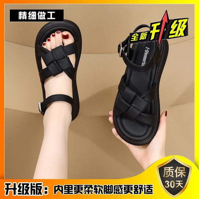 女款 厚底編織涼鞋, 黑色, 37