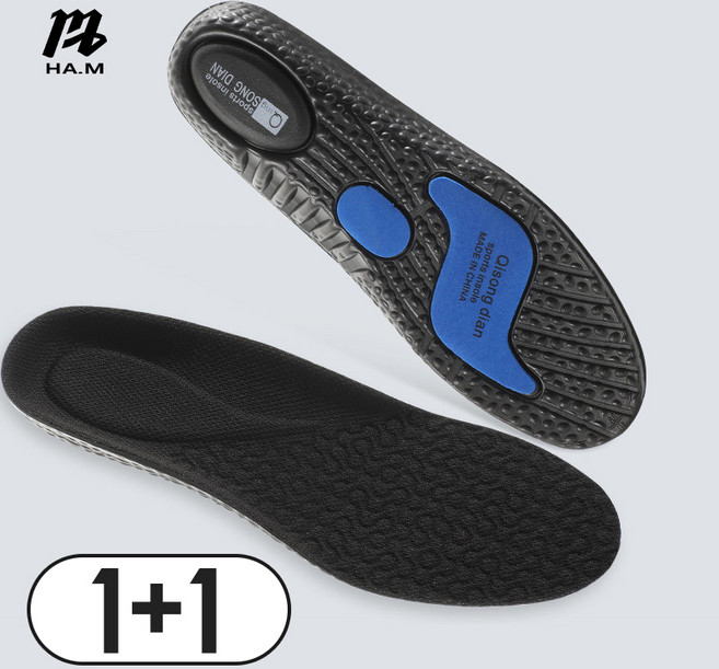 HA.M 1+1 인체공학 기능성 발편한 깔창 푹신한 신발 운동 깔창
