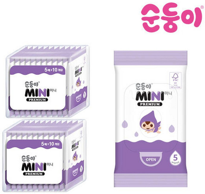 물티슈 미니 프리미엄 5매 20팩 /P-2Mini /포켓용 휴대, 65g, 20개