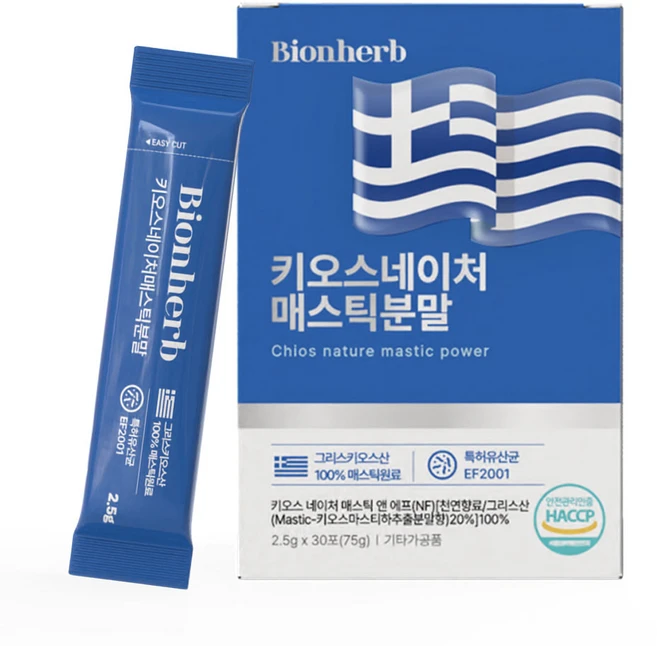 비온허브 고함량 그리스 키오스산 매스틱 분말 가루 검 HACCP인증 스틱포장 75g, 1박스, 30회분 - 쿠팡