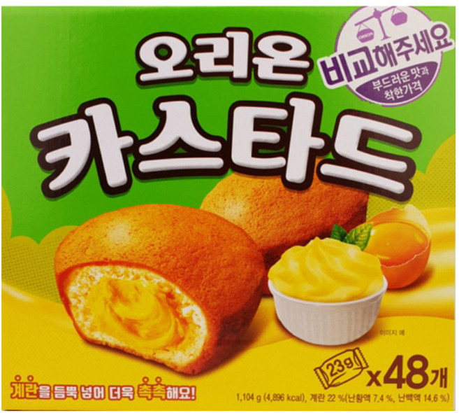 오리온 카스타드, 1.104kg, 1개