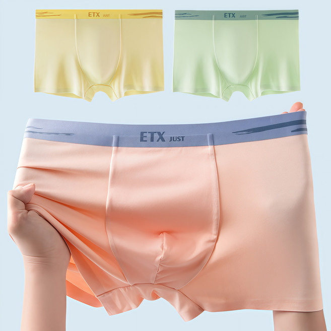 코코몽드 KC인증 부드럽고 감촉좋은 50수 초등학생 남아용 드로즈 사각팬티 3종세트