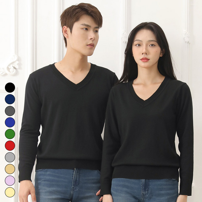 텐클로 빅사이즈 (85~120) 남여공용 브이넥 비스코스 스판 니트티