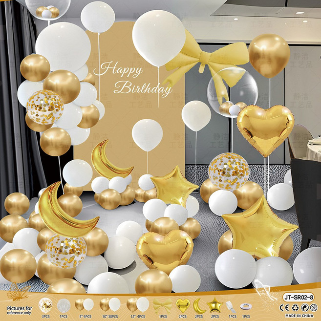 리본달별하트 파티풍선 해피버스데이 장식, 골드, 1세트