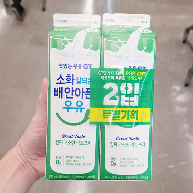 남양 맛있는 우유 GT 소화 잘되는 배안아픈 우유 진짜 고소한 락토프리, 900ml, 2개
