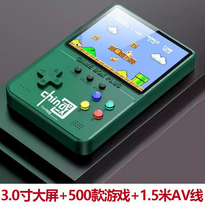 휴대용 미니게임기 테트리스 슈퍼마리오게임 보조배터리 게임기 게임 500종류, 아미 그린 3인치 500게임