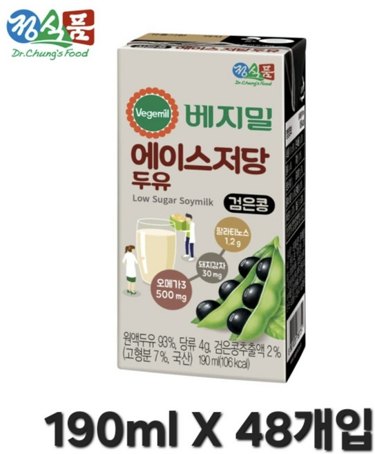 베지밀 에이스 저당두유 190mlx48팩, 190ml, 48개