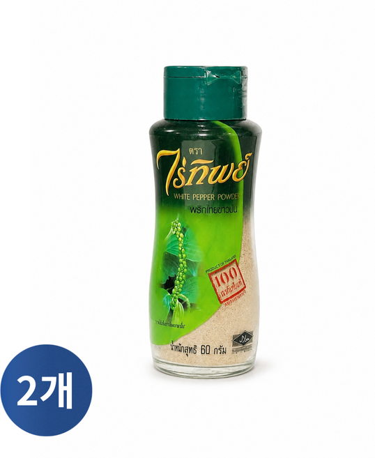 태국 라이팁 후추병 후추가루 White Pepper Powder, 2개, 60g