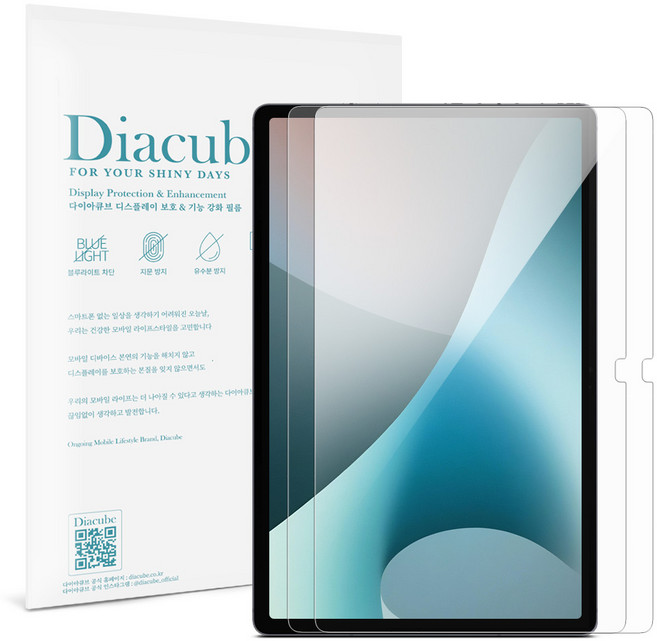 다이아큐브 갤럭시탭 A11플러스 11 고투명 고경도 8H 유리하드코팅 항균코팅 충격방지강화된 블루라이트차단 액정보호필름 2매, 8H 슬림강화 고투명 액정보호필름, 2개