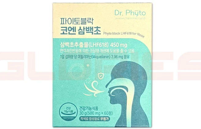 닥터파이토 파이토블락 코엔삼백초 LHF618, 60정, 1개 - 쿠팡