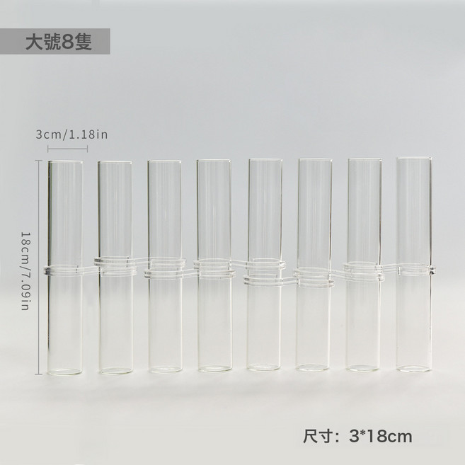 一排試管花瓶鮮花綠植水培玻璃花瓶創意網紅花架家居擺件可摺疊, hp2048 試管花瓶 大號8只裝