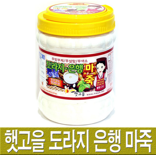 햇고을 도라지 은행 마죽(950g) 끓이지 않고도 바로먹는 즉석 죽제품 영양간식, 800g, 10개