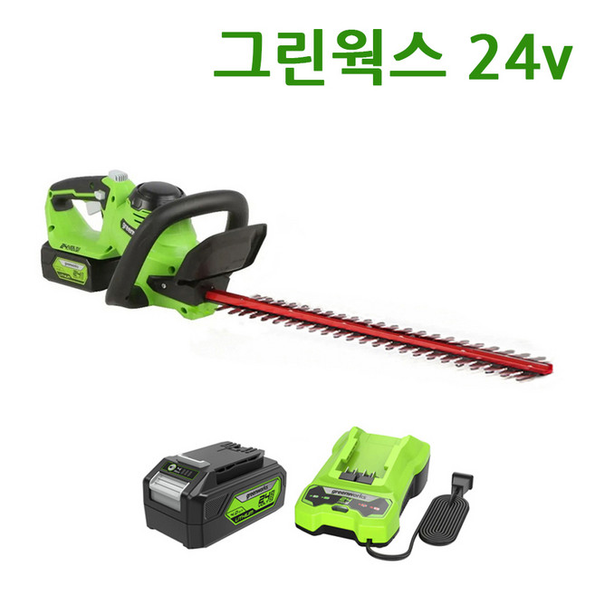 그린웍스 24v 전정기 충전전정기 무선전정기 확실한 AS, 선택2 본체+고속충전기+4Ah배터리 1개, 1개