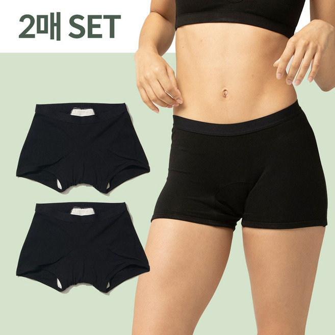 싸이클린 생리팬티 2매 세트모음 식약처허가 입는생리대팬티 초등 주니어 오가닉속옷 초경 선물 오버나이트