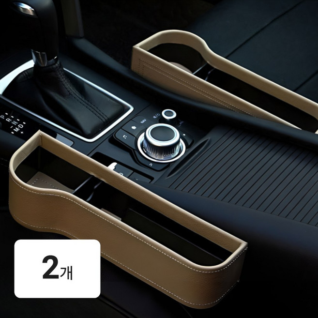 제이롭 차량 틈새 사이드 포켓 컵홀더 다용도 수납함, 클래식베이지, 1세트