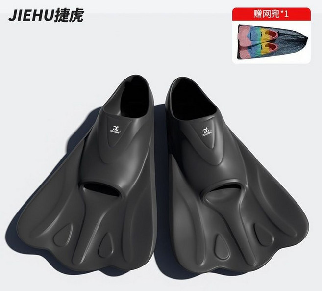 아동용 오리발 어린이오리발 다이빙 스노쿨링 주니어 남녀공용 숏오리발, 블랙