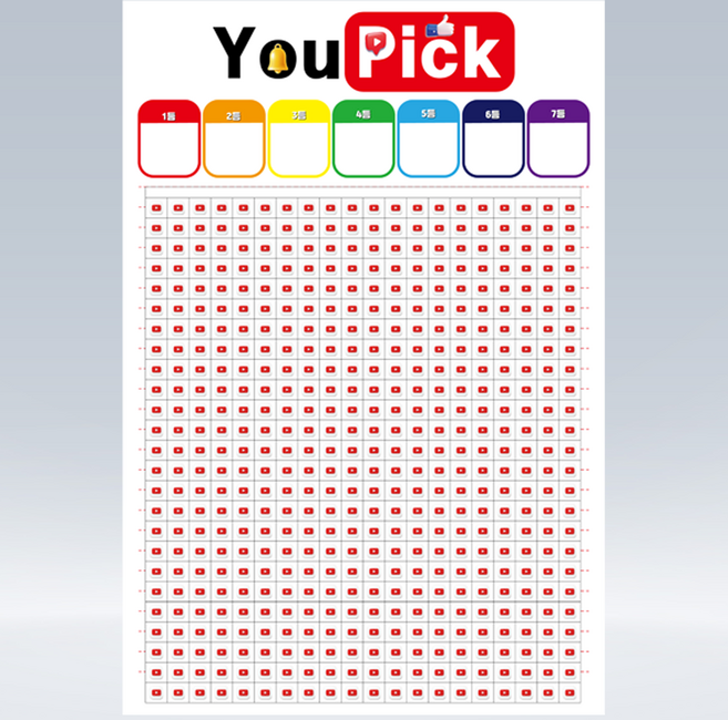 도도한날 A3보다 더 큰사이즈 랜덤 뽑기게임 추억의 레트로 종이뽑기판, 픽튜브 500, 1개