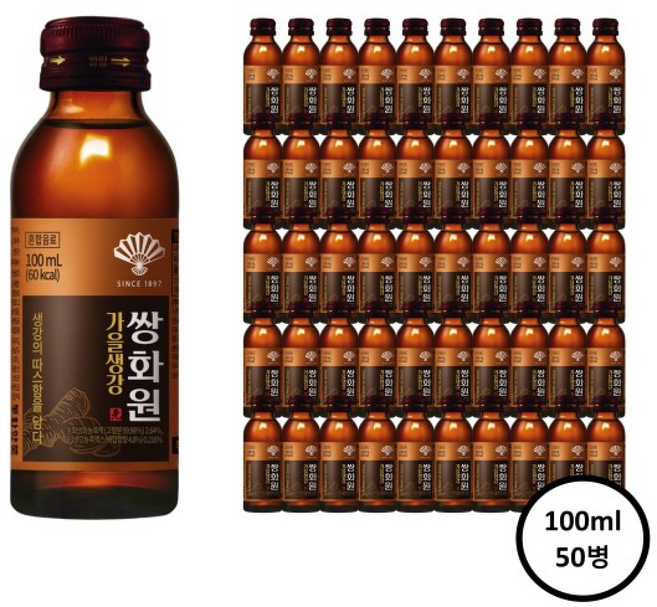 동화약품 가을생강쌍화 쌍화탕 건강음료 드링크, 1개, 100ml