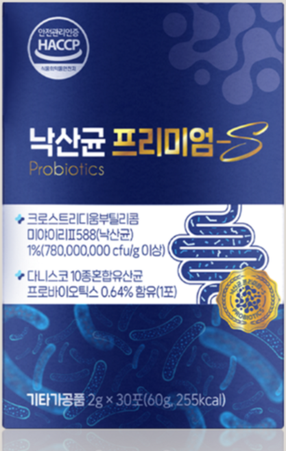 낙산균 프리미엄S(코케어 유산균 포스트바이오틱스 프로바이오틱스 사균체 람노스), 1개, 30회분