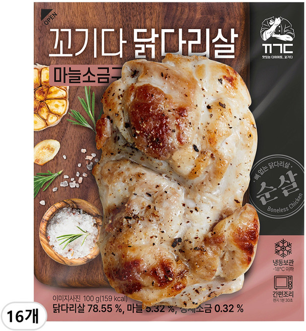 꼬기다 뼈 없는 닭다리살 마늘소금구이맛, 16개, 100g