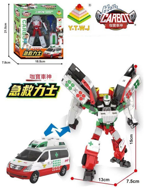 CARBOT 咖寶車神 王牌車手 變形機器人 汽車玩具, 正版悅桐 急救力士, 1個