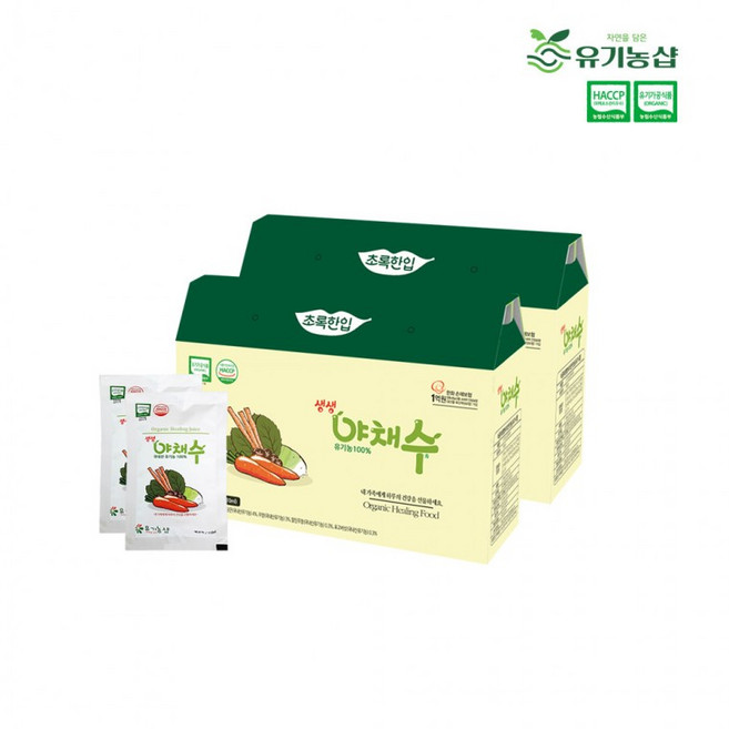 유기농 생생 야채수 110ml x 21포 (2박스/총42포), 1ml, 1개