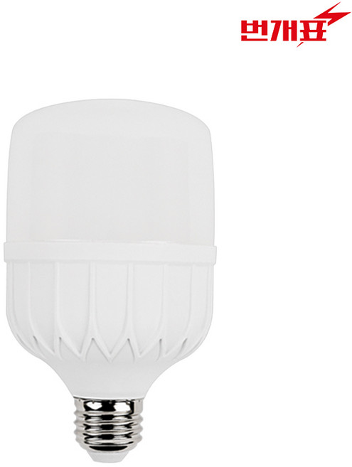 번개표 LED 고와트 전구 화이트 30W, 주광색, 1개