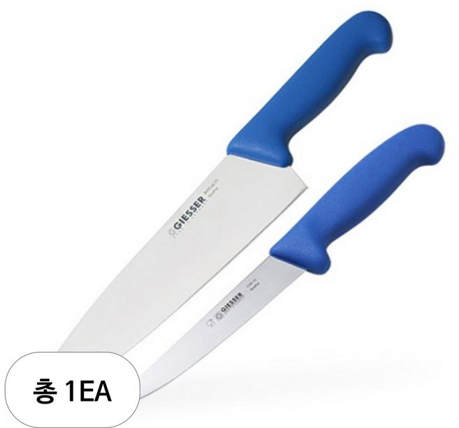 기셀 칼 2종 세트 블루, 1세트, 셰프나이프 23cm + 뼈칼 15cm